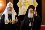 Патріарх Варфоломій та Кирилло