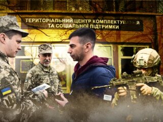 Реформа мобилизации в Украине 2026