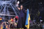 Евровидение: история Украины на песенном конкурсе