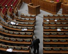 Кіна не буде: депутатські канікули опинилися під загрозою