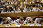 Всеукраинский радиодиктант национального единства, фото:unian