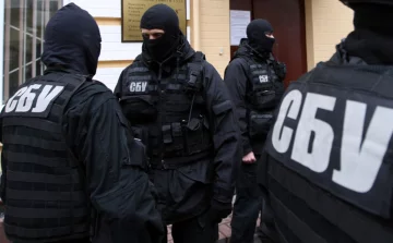 СБУ