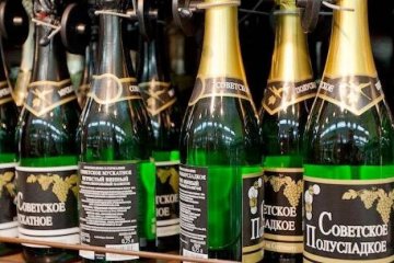 В Украине запретили “Советскоє шампанское”