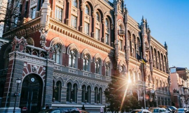 Нацбанк анонсировал очередную подачку от МВФ