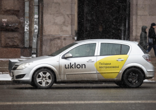 Такси "Uklon", скриншот: YouTube