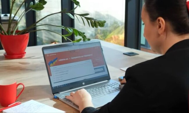 Дистанцiйна робота, скрін: YouTube