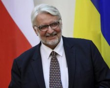 Оружие для Украины: польский министр сделал громкое заявление