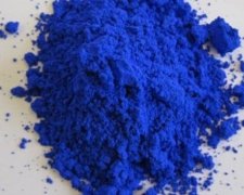 Вчені відкрили колір з унікальними можливостями