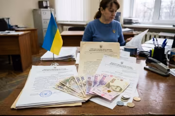 зарплата гроші бюджет Україна