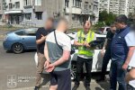 Арешт за хабар
