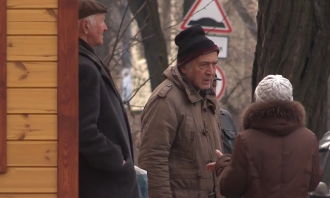 Пенсіонери. Фото: скрін youtube