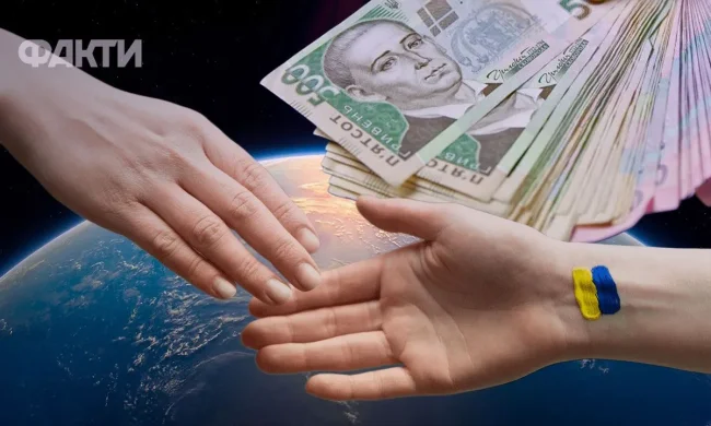 Грошова допомога від міжнародних фондів у серпні 2026