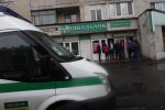 Ощадбанк, скріншот: YouTube