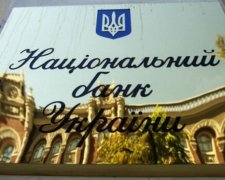 30 тисяч українських банкірів втратили роботу