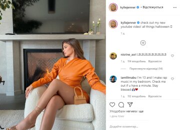 Кайли Дженнер, скрин поста в  instagram