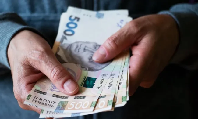 Грошова допомога на дітей