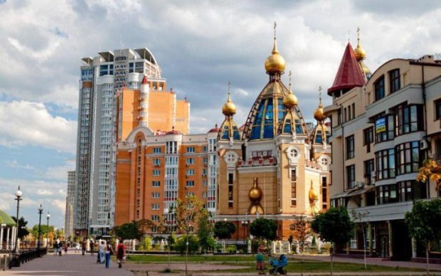 Квартиру в Украине впервые продали за криптовалюту