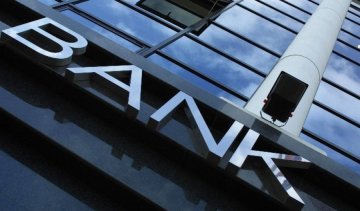 Прокуратура закрила очі на відмивання 350 млрд грн