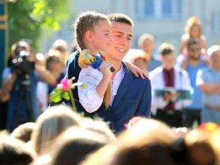 Першокласниця
