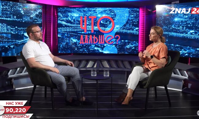 Андрій Бодров