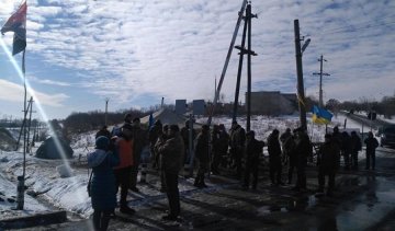 Блокадники повідомили про нових постраждалих