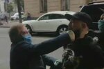 Удар депутата, скриншот: YouTube