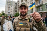 військовий ключі квартира житло