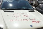 Київ скували кілометрові затори: як об'їхати
