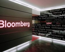 В рейтинг миллиардеров Bloomberg попал единственный украинец. Угадайте, кто