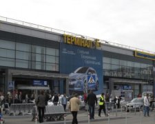 Українська авіакомпанія задерла тарифи вище хмар