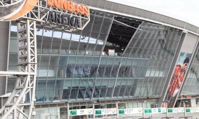 Бойовики "націоналізували" домашню арену футбольного клубу Ахметова