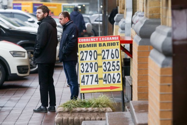 Украинцы смогут менять валюту прямо на почте: вся суть нового закона