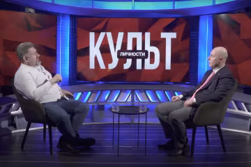 Кость Бондаренко
