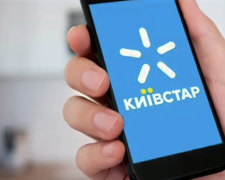 Київстар