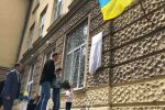 У Франківську увічнили легендарного фронтового медика - врятував тисячі бойових побратимів
