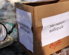 У "день тиші" зафіксували спроби підкупу столичних виборців