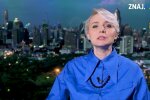 Катерина Котенкова