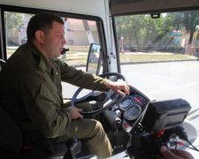 В соцсети высмеяли "чудо-автобус" Захарченко