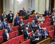 Депутати запустили зняття недоторканності, але от терміни...