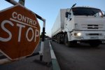 Російський гумконвой завіз небезпечні хімікати