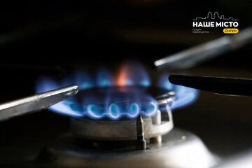 Відключення газу в Дніпрі