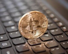 Відкрито новий спосіб заробити біткоін