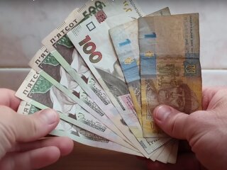 Гроші. Фото: скрін youtube