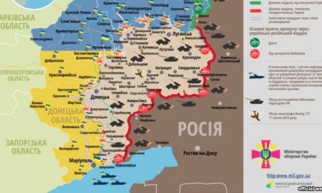 Первая линия обороны почти готова