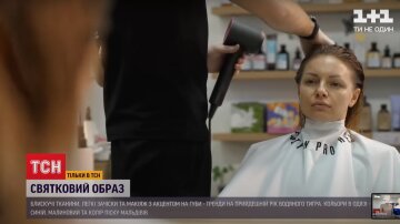 Новий рік, фото: скріншот з відео