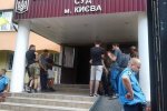 НП у суді Києва: на підозрюваного зухвало напали з невідомою речовиною