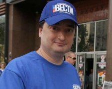 "Вести" залишилися без головного редактора: Гужва пішов з холдингу  