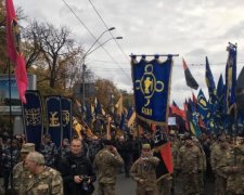 Геть ФСБ з України: націоналісти громлять російський центр