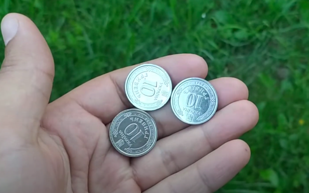 Проверяйте кошельки: за монету номиналом 10 грн можно получить тысячи