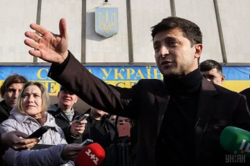Володимир Зеленський